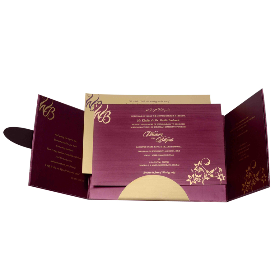 wedding invitation cards in kanchipuram