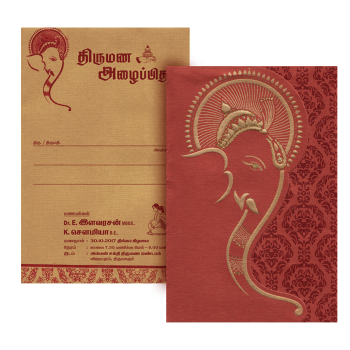 wedding invitation cards in kanchipuram