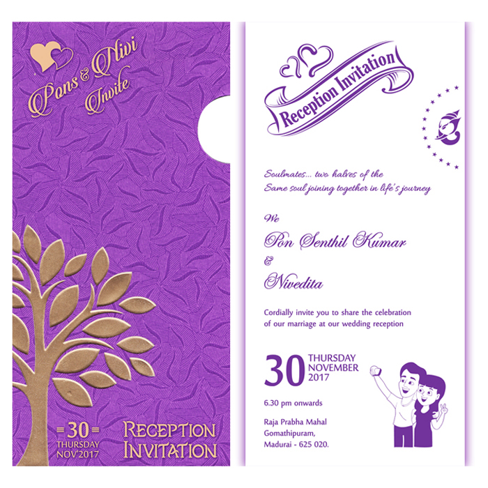 wedding invitation cards in kanchipuram